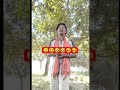 #superlike 🥰double tension main🤪 short video 👌👉💅🦾new viral YouTube viral non flower 🙏video viral