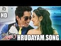 'Naalo Okadu' New Song & Dialogue Trailers released