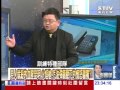 見人就殺的血腥昆明 火焰槍 汽油彈鎮壓下的憤怒疆獨 20140303 5 見人就殺的血腥昆明 火焰槍 汽油彈鎮壓下的憤怒疆獨 20140303 5