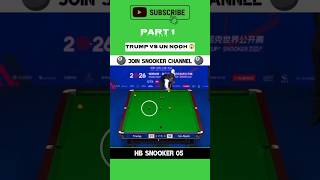 trump Vs UN Nooh 😱 the snooker match #snooker #snookerplayer #snookershots #snookerchampionship
