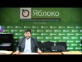 Лекция К.М. Александрова: Россия зимой 1917 года и причины Февральской революции (часть 1)