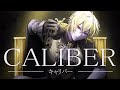 キャリバー - ばぁう (歌ってみた) / アキセ【cover】