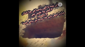 #كل نفس ذائقة الموت | تلاوة خاشعة بصوت الشيخ : محمد إبراهيم حفظه الله