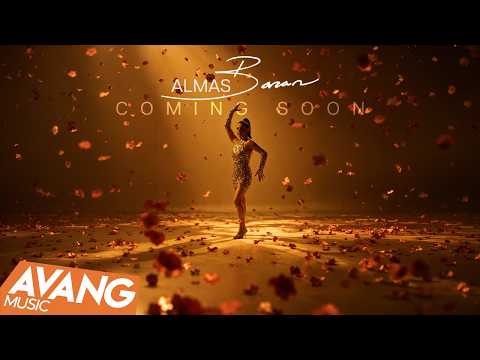 Baran - Almas (Coming Soon) | باران - الماس (تیزر)
