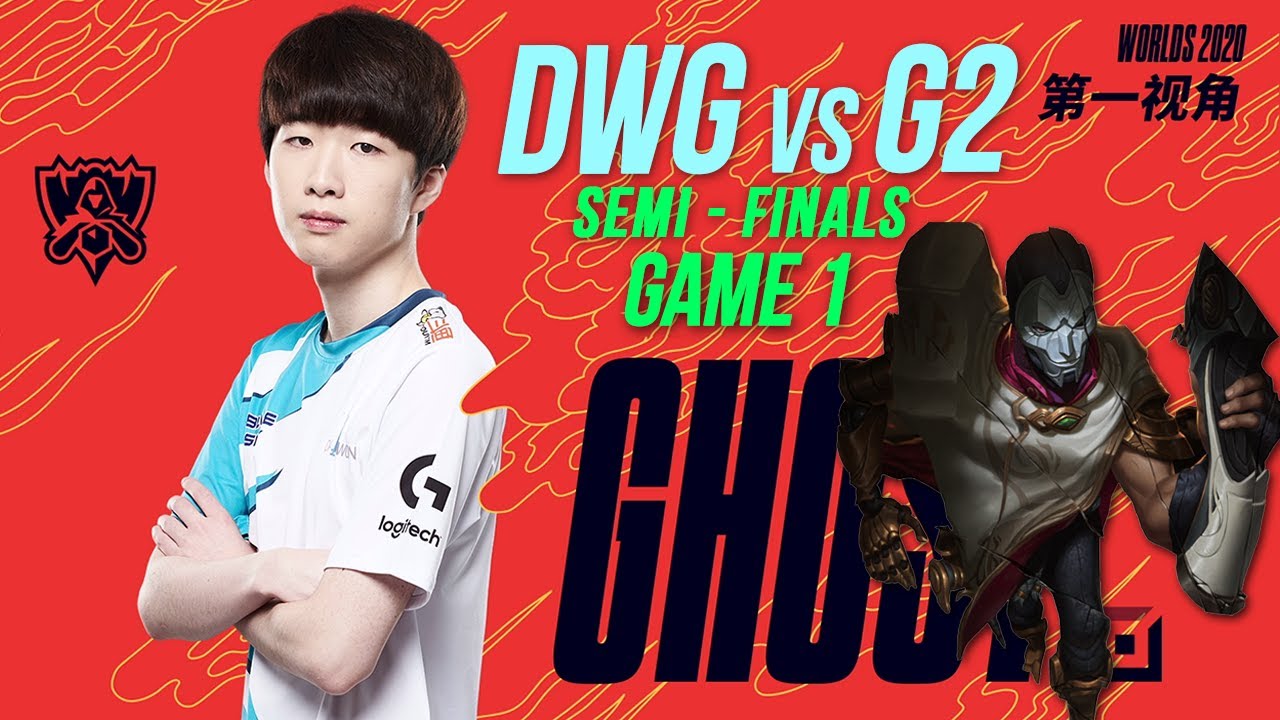 [Proview] Ghost Jhin | DWG vs G2 - Worlds 2020 Semifinals Game 1 | 2020월드 챔피언십