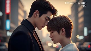 K-Drama Kiss Moments That Hit Too Hard 💋✨ | Soft Romance Compilation screenshot 1