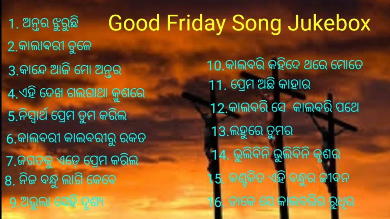 Good Friday Top Odia Christian Song  Jukebox  2021 Collection