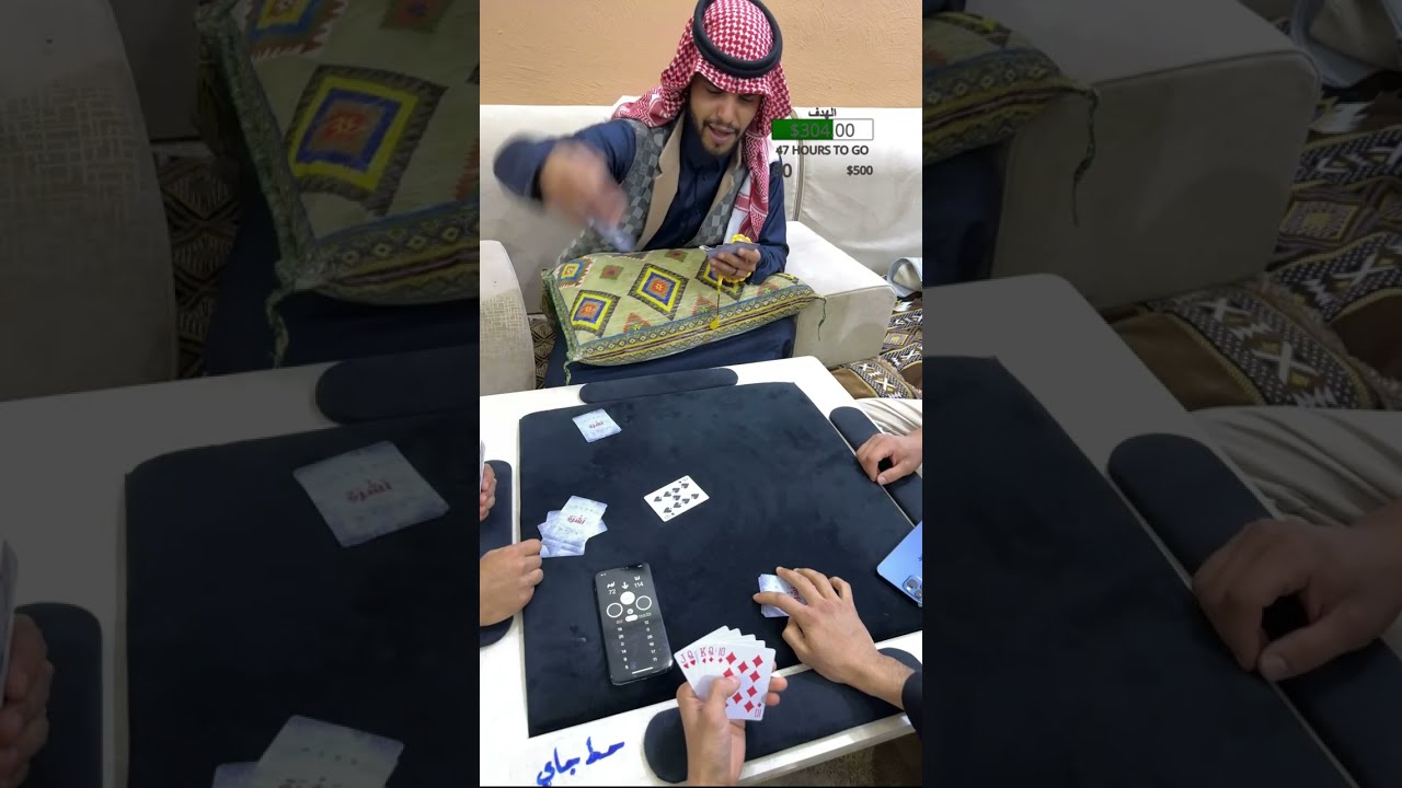 اكثر من عنوان الحلقه عباره عن مسلسل