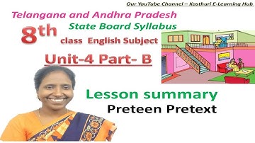 8th Class English Lesson Summary unit 4 part b - Preteen Pretext (poem) | Telangana & Andhra Pradesh