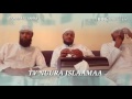 TV NUURA ISLAAMAA