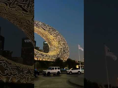 Burj Al Arab | The Museum of the Future | Dubai – United Arab Emirates #dubai #shorts