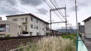 近鉄8400系＋9020系8306F＋9131F 急行奈良行 大和西大寺駅～新大宮駅間