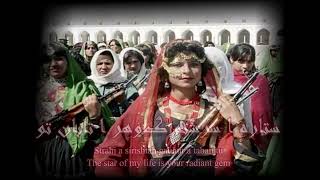 Download Lagu Afghan Socialist Patriotic Song - \ MP3