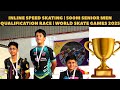 Inline Speed Skating | 500m Men Qualification Race | World Skate Games 2025