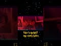 سکسی ترین فیلم اسکارلت جوهانسون تمام جاهای حساس بدنش نشون میده 