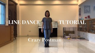 Crazy Postman (Tutorial)
