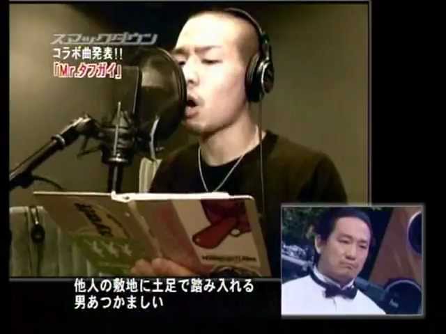 ホームメイド家族 Mr タフガイ Youtube ホームメイド家族 Mr タフガイ Youtube