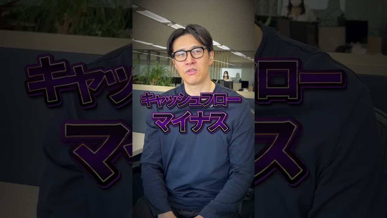【要注意】投資初心者が絶対しちゃいけないこと