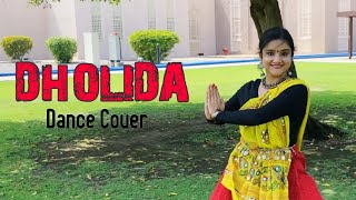Dholida | Dance Cover | Gangubai Kathiawadi | Sanjay Leela Bhansali | Alia Bhatt | Ajay Devgn