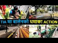 Balen action in airport gate  plantation in airport area  cleaning  washing streets in kathmandu