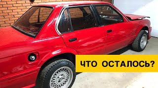 BMW E30 до идеала! Шумоизоляция пола баварки. Собираю БМВ