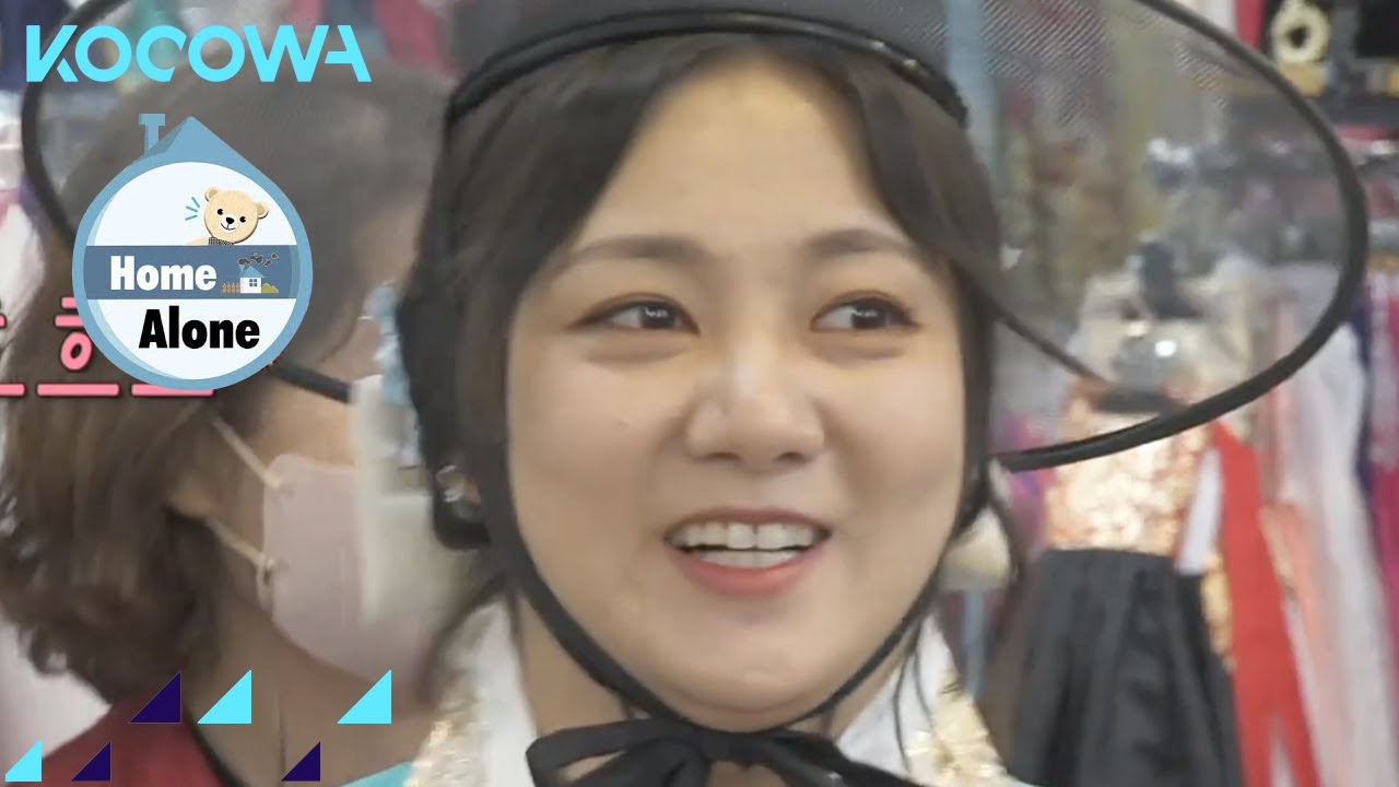 Hanbok date with CODE KUNST & Park Na Rae | Home Alone Ep 491 | KOCOWA+ | [ENG SUB]