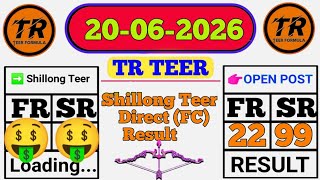 20/06/2026 Shillong Teer Common number Today || Shillong Teer Target Number Today ||