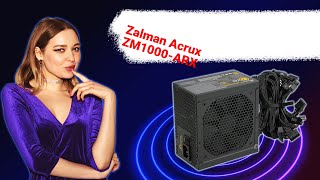 НИКС Компьютерный Супермаркет: видео про Блок питания Zalman Acrux ZM1000-ARX 1000 Вт