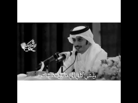 وش دراك