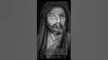 هو ولي الله صحنا ابن أبي طالب لايك اكسبلور تصميمي دويتو ستوريات لعن الله عمر تصميم فيديوهات 