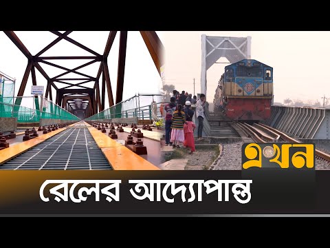 ভিডিও: আপনার ক্রেডিট ইতিহাস কীভাবে খুঁজে পাবেন তা জানেন না?