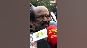 விஜயகாந்த் மனஉறுதி உள்ள ஒரு மனிதன் 