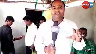 Zilla Khabar || April 11, 2019 || Part-2 || MBCTv screenshot 5