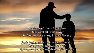 status wa-the night-Avicii