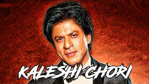 Kaleshi Chori Xml || New Xml File || New Trend Xml || New Trend #xml #alightmotion #xmlfile