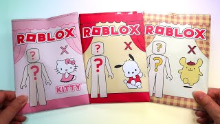 [Paper Diy] Roblox Sanrio Outfits Blind Bag