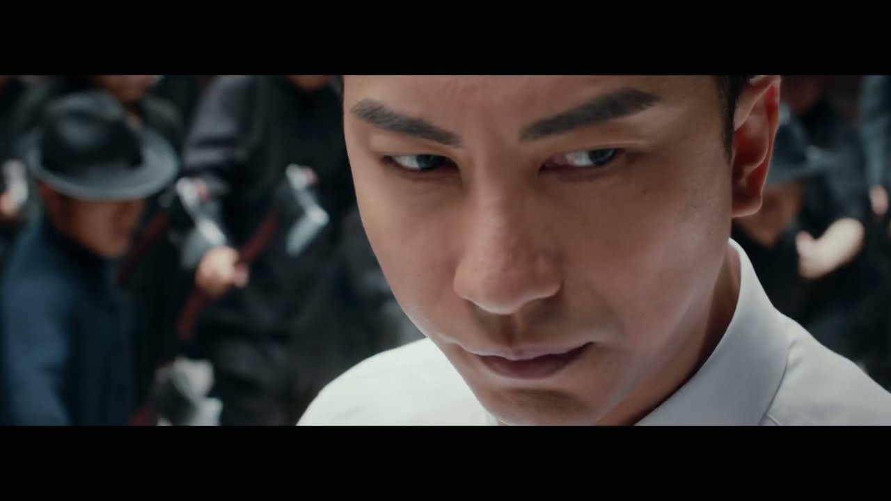 Ip Man 2 Bande Annonce Vf Ip Man : Kung Fu Master Bande Annonce VF - YouTube