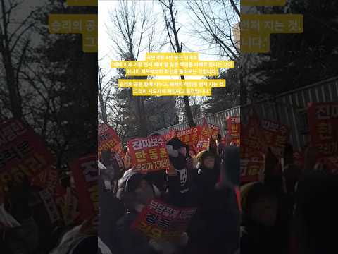 김태호 의원 ''징계로 비판을 잠재울 수는 있어도 민심까지 징계할 수는 없습니다. 민심은 장악할 수 없습니다.지금 지켜야 할 것은 대표의 자리입니까, 국민의힘의 미래입니까.''