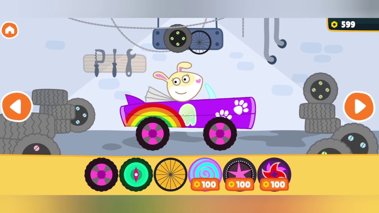 Автомобили детские игры