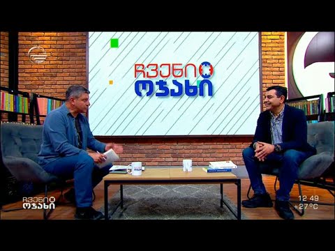 სოსო გალუმაშვილი სტუმრად ბასას წიგნების რუბრიკაში