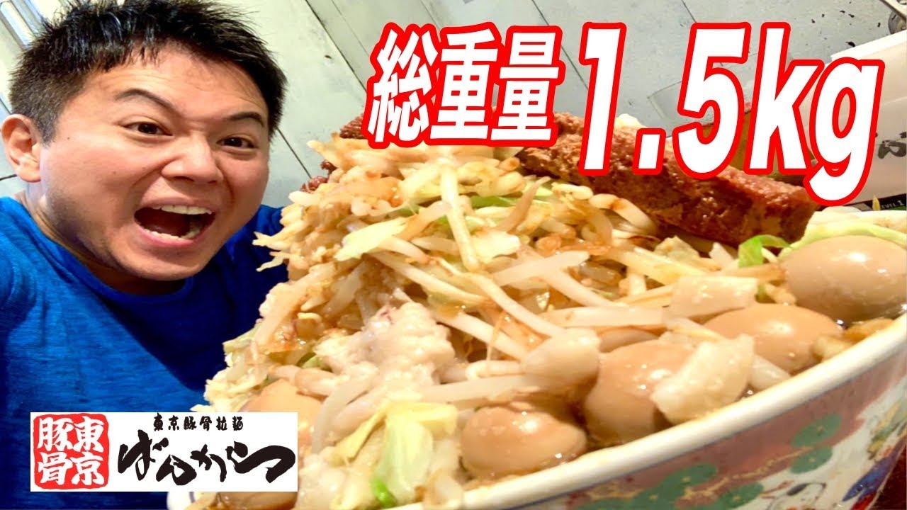 Strong Jiro-style ramen! Can a 40-year-old man finish it all