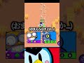 最終安置までにキャラをあてろ！！第2弾【ブロスタアキネーター】 #brawlstars #shorts #アキネーター