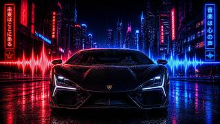 Car 2026 🔊 Feel It Bass Mix