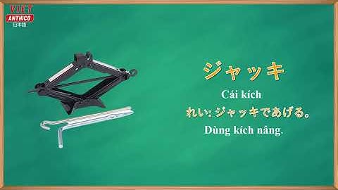 GIÀN GIÁO - TỪ VỰNG CHUYÊN NGÀNH TIẾNG NHẬT