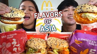 MCDONALD'S FLAVORS OF ASIA MUKBANG | EDI BURGER AND K-CHICKEN BURGER