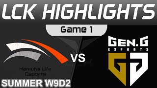 HLE vs GEN Highlights Game 1 LCK Summer Season 2023 W9D2 Hanwha Life Esports vs Gen G by Onivia