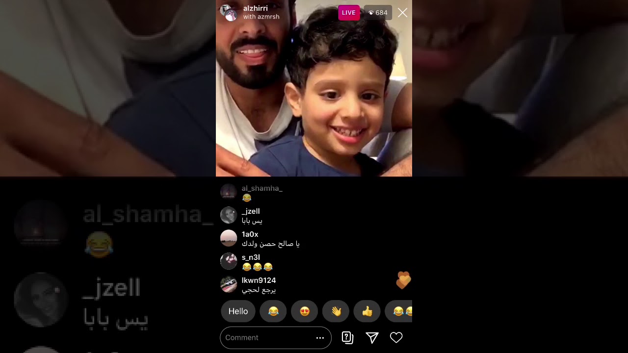 بث صالح الزهيري اليوم الخميس 30/8/1441 كامل .