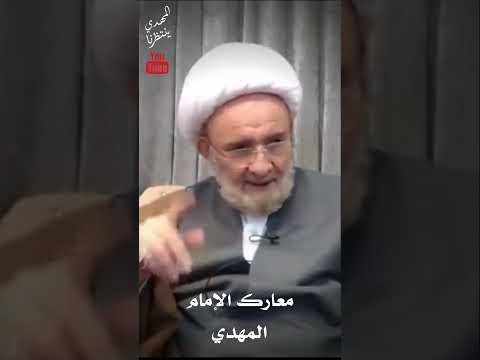 معارك الإمام المهدي