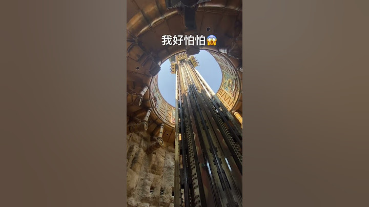 去六福村主題遊樂園玩大怒神