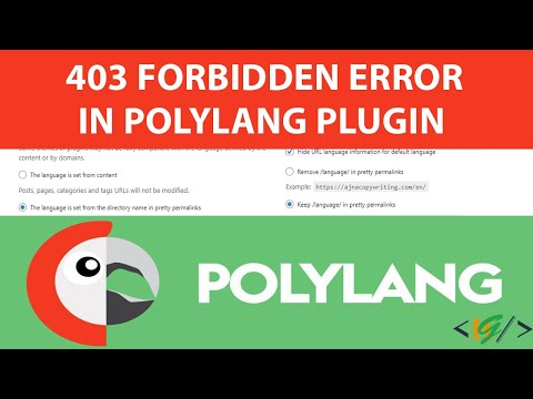 How to Fix a 403 Error on Page in Polylang Plugin | Language Switcher Not Working